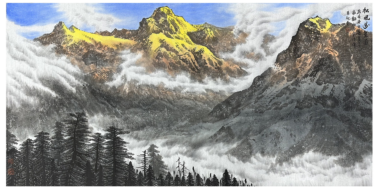 童谆辉山水画作品价格