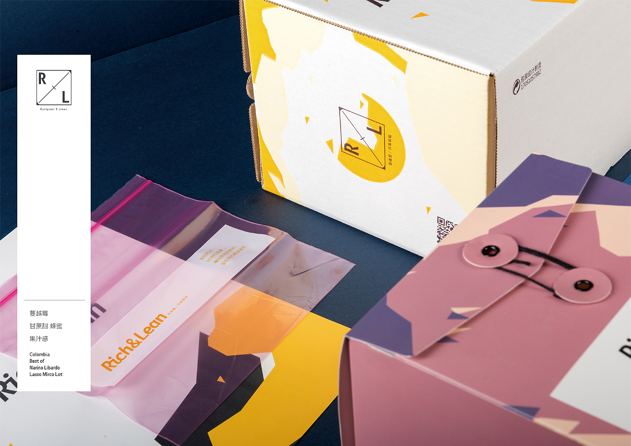 Rich&Lean 软欧包与黑面包的面包品牌形象设计（图ZMTE5MzAwOTI0） - 品牌 - 站酷设计师暖光设计原创素材 - 站酷ZCOOL
