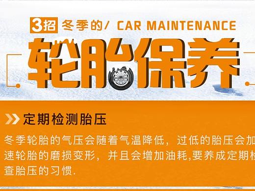 海报设计（个人主页-ZMzQwODkyOTI=） - 海报 - 站酷设计师x_jinfeng原创素材 - 站酷ZCOOL