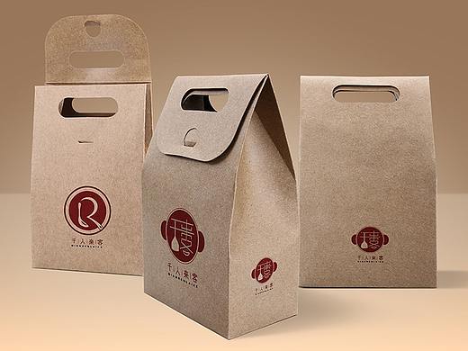 餐饮logo原创设计