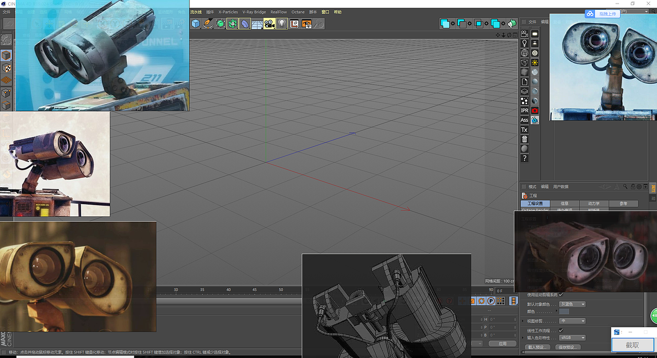 C4D 瓦力建模 渲染（图ZMTEzMjc2MjIw） - 场景 - 站酷设计师Tongk原创素材 - 站酷ZCOOL