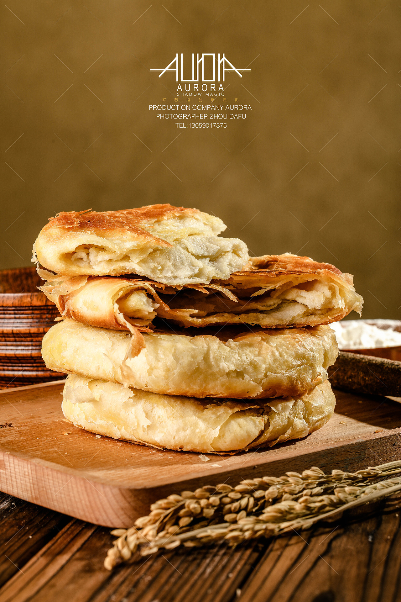 东北烤饼,糖酥饼