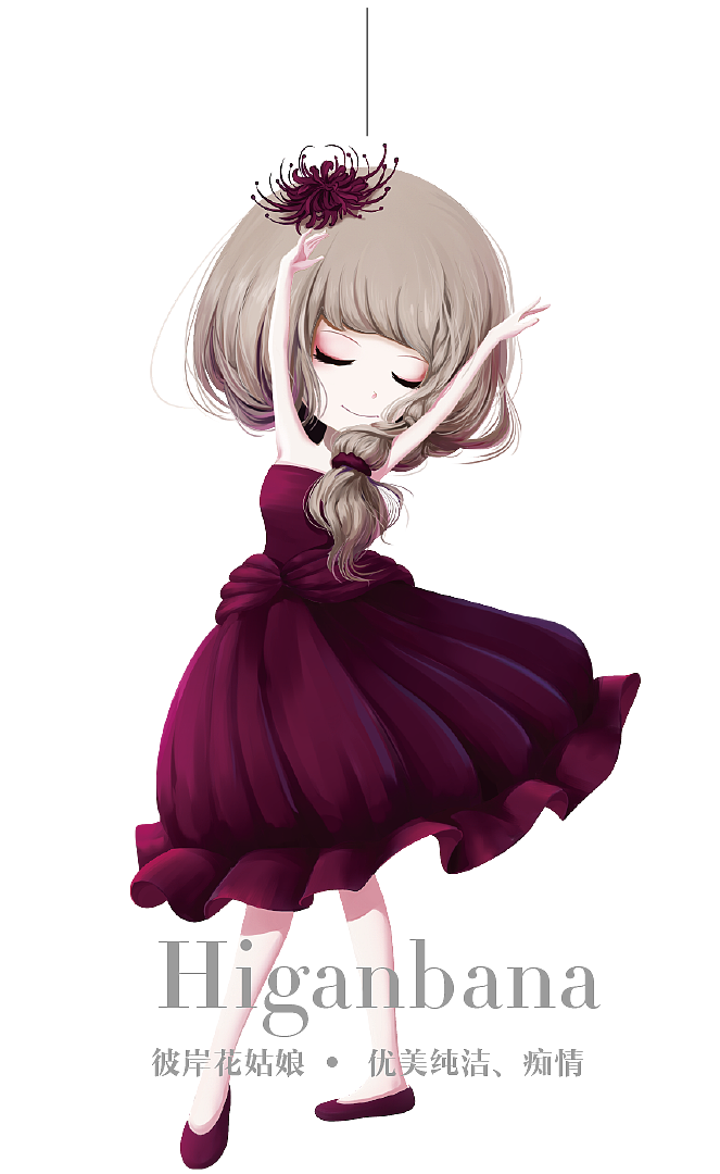 bjd插画花花姑娘倒影彼岸花姑娘时光发亮