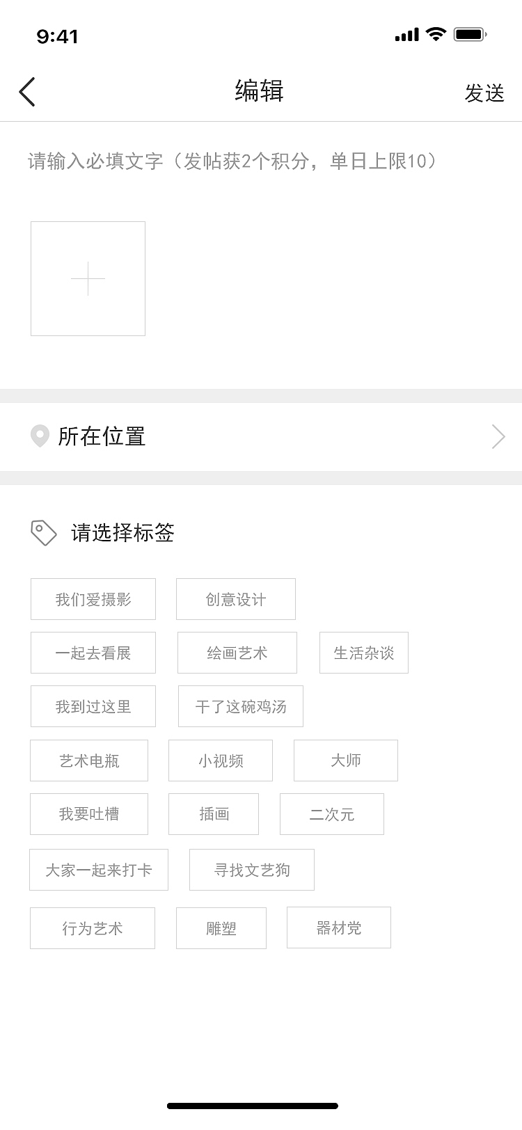文艺狗（图ZMTY5Mjg1NjQw） - 其他UI - 站酷设计师小叶子吖原创素材 - 站酷ZCOOL