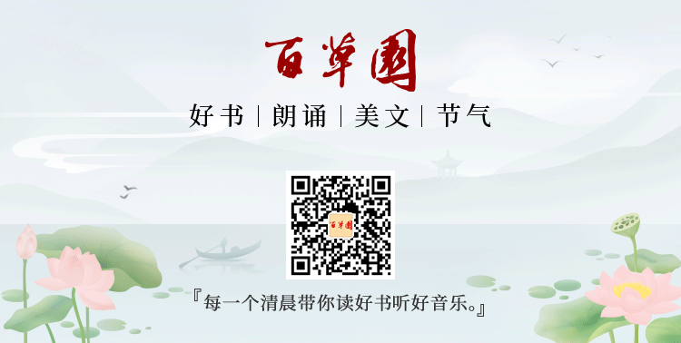 立夏公众号首尾图（图ZMTYwMjE4ODIw） - 其他平面 - 站酷设计师litpoint原创素材 - 站酷ZCOOL