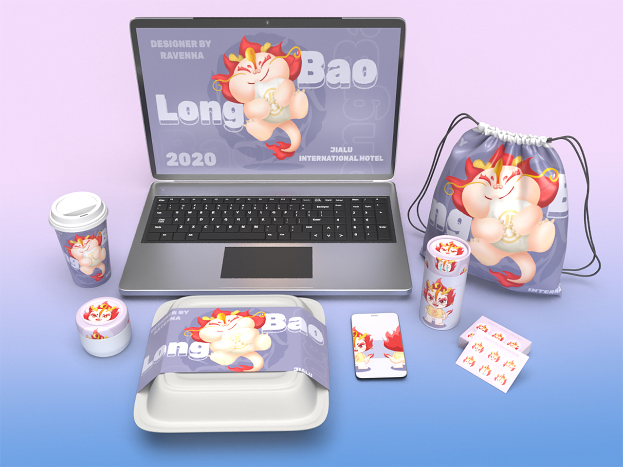 【可卖】龙-麒麟-吉祥物设计-龙宝卡通形象设计