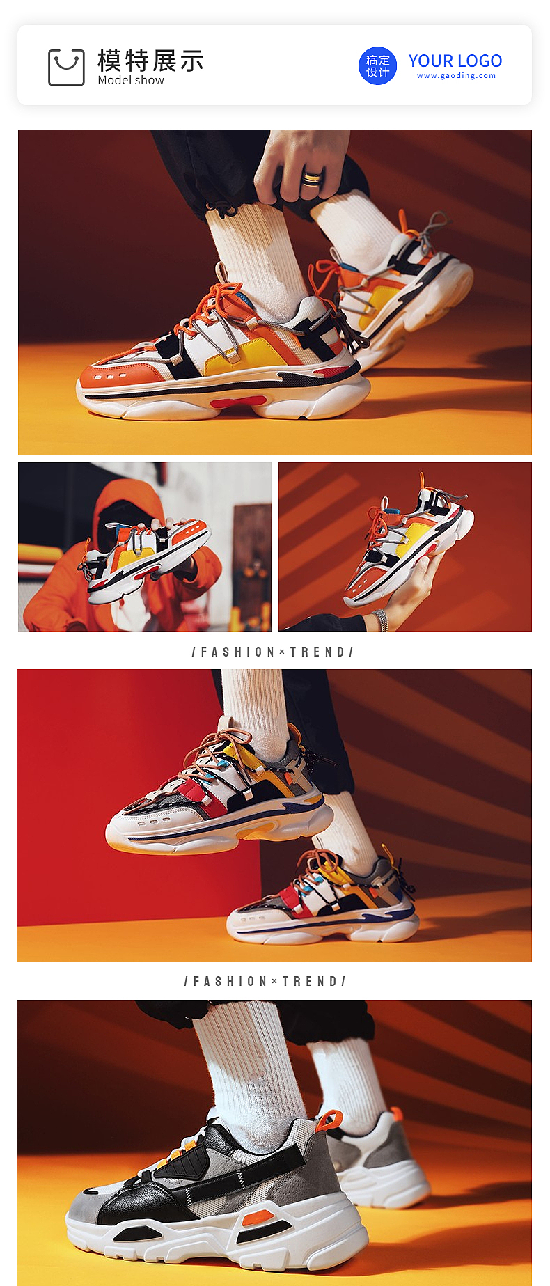 作品集（图ZMjU2MjI3MjM2） - 运营设计 - 站酷设计师Z97207922原创素材 - 站酷ZCOOL