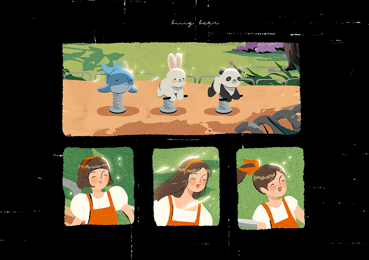 《柔软故事集4》