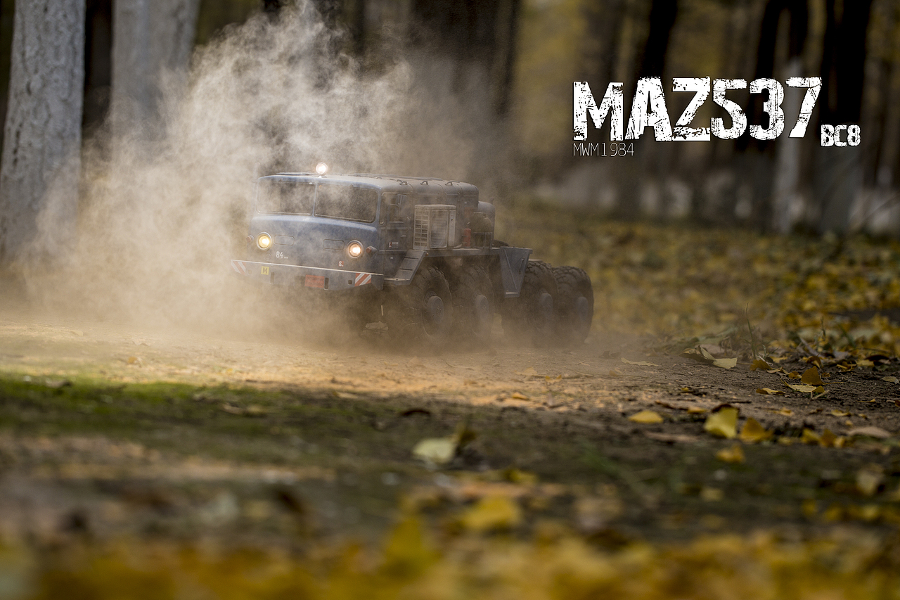 MAZ537 苏联怪兽