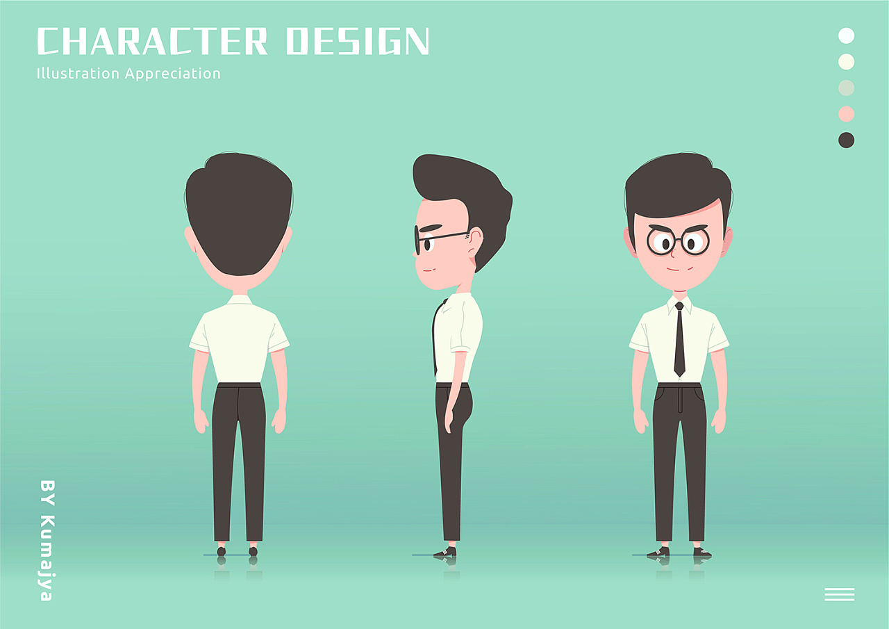 扁平风人物及场景