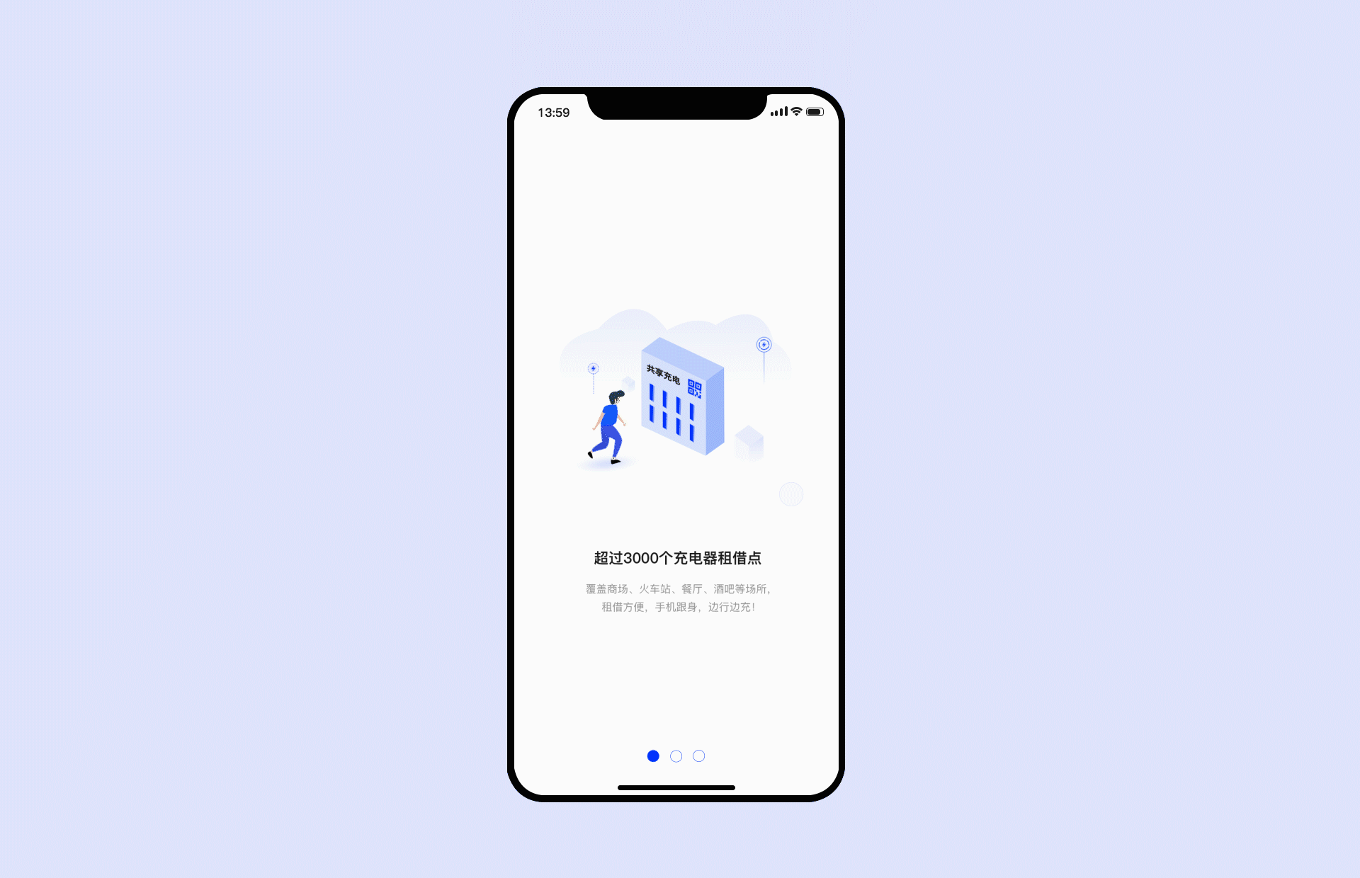 2021个人作品集