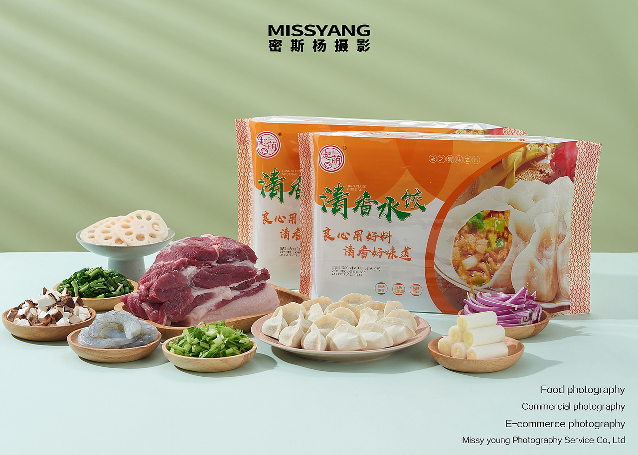 速冻水饺拍摄|美食摄影|食品摄影|电商拍摄×郑州密斯杨（图ZMjQwMTgzODMy） - 产品摄影 - 站酷设计师密斯杨摄影原创素材 - 站酷ZCOOL