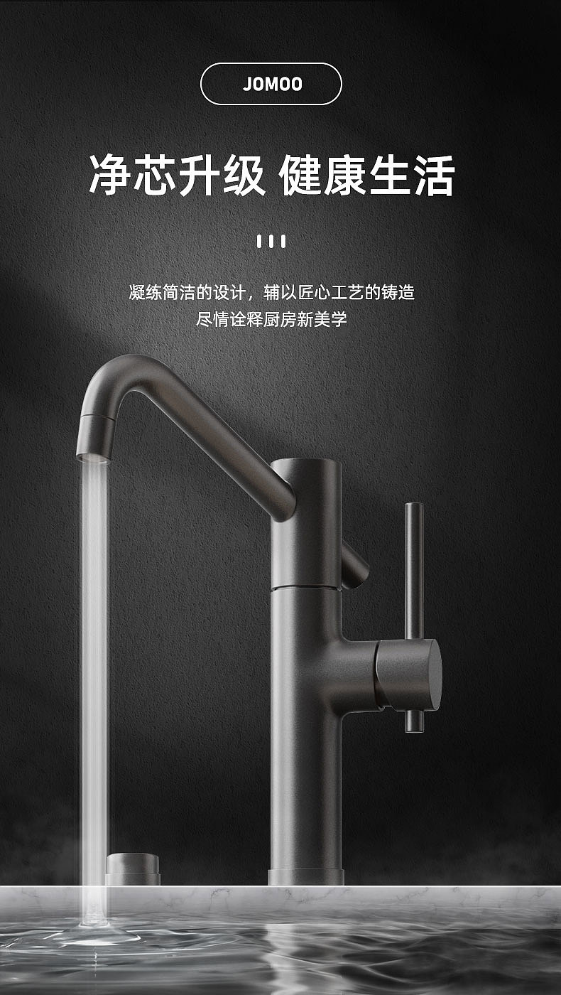 2020详情片段练习（图ZMjM2NjUxMTky） - 其他平面 - 站酷设计师暴走小覃覃原创素材 - 站酷ZCOOL
