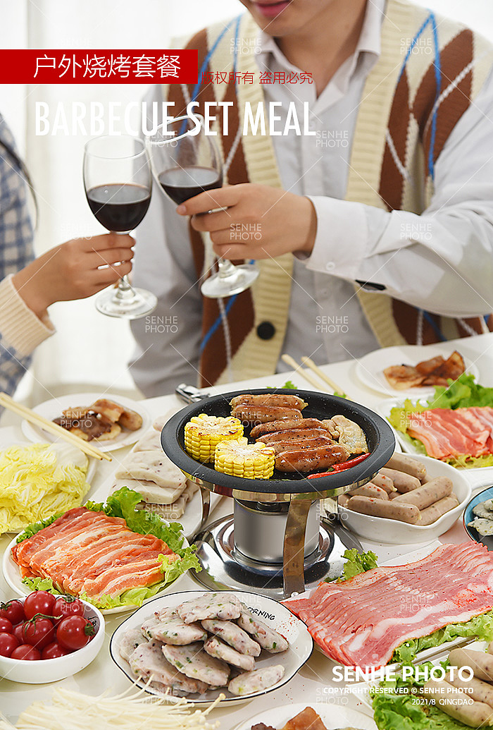 户外烧烤露营套餐|摄影|产品摄影|青岛森和视觉摄影 - 原创作品