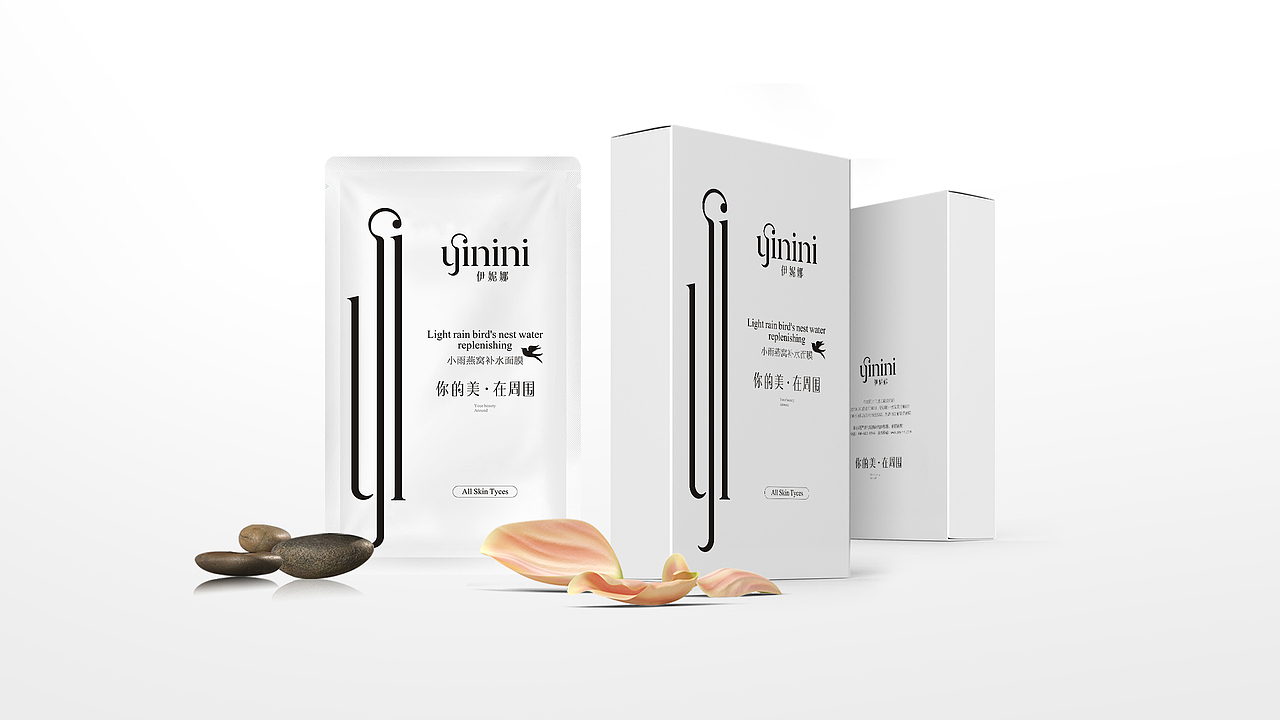 伊妮娜品牌视觉设计