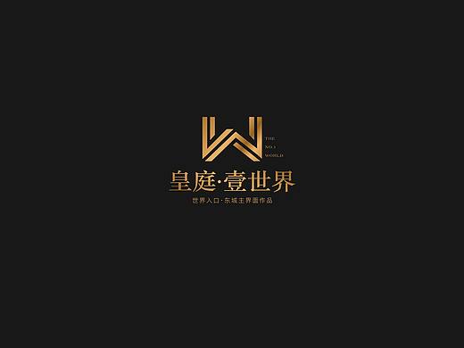 地产-提案稿