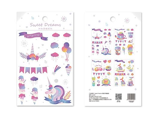 Sweet Dreams 和纸贴纸