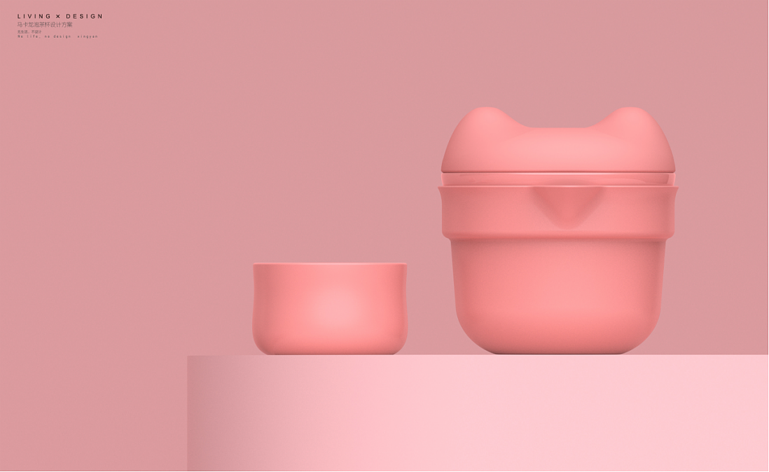 凯霖女士可爱功夫泡茶杯（图ZMTUwMDg5Njky） - 生活用品 - 站酷设计师行言设计原创素材 - 站酷ZCOOL