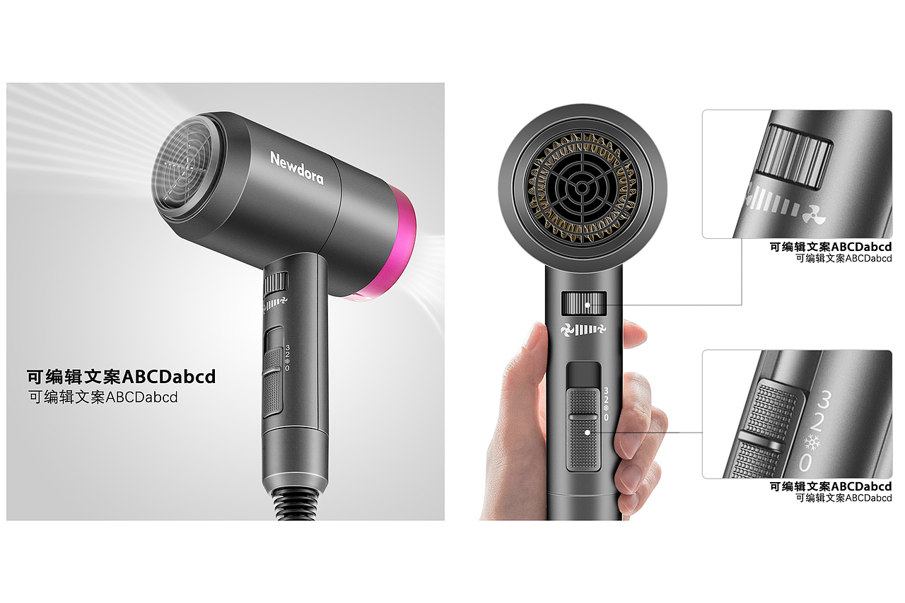 吹风机 爆炸手绘图（图ZMjA3MzkwODAw） - 产品摄影 - 站酷设计师史雷凯原创素材 - 站酷ZCOOL