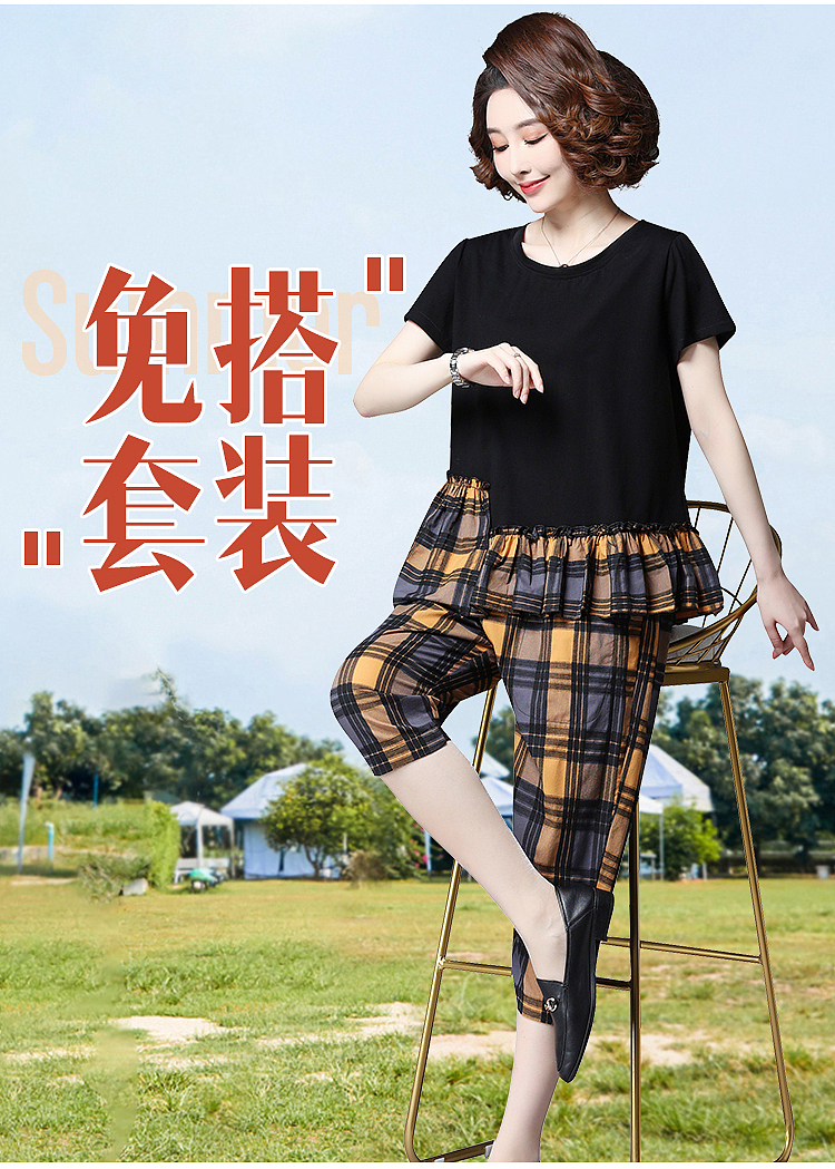 就是个美工-电商无线端首屏海报banner（图ZMjEyODUwNjUy） - 电商 - 站酷设计师何哈哈打哈哈原创素材 - 站酷ZCOOL