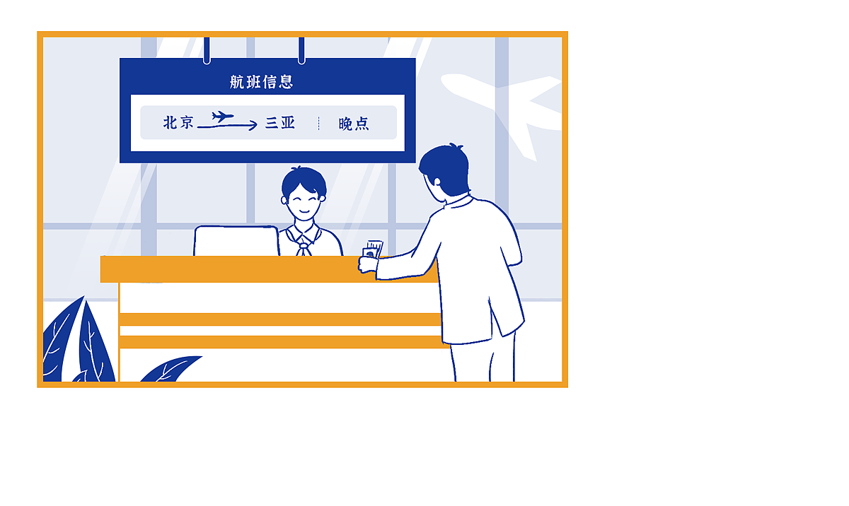 条漫（图ZMjE4MTgwNzc2） - 中/长篇漫画 - 站酷设计师陈小胖0726原创素材 - 站酷ZCOOL