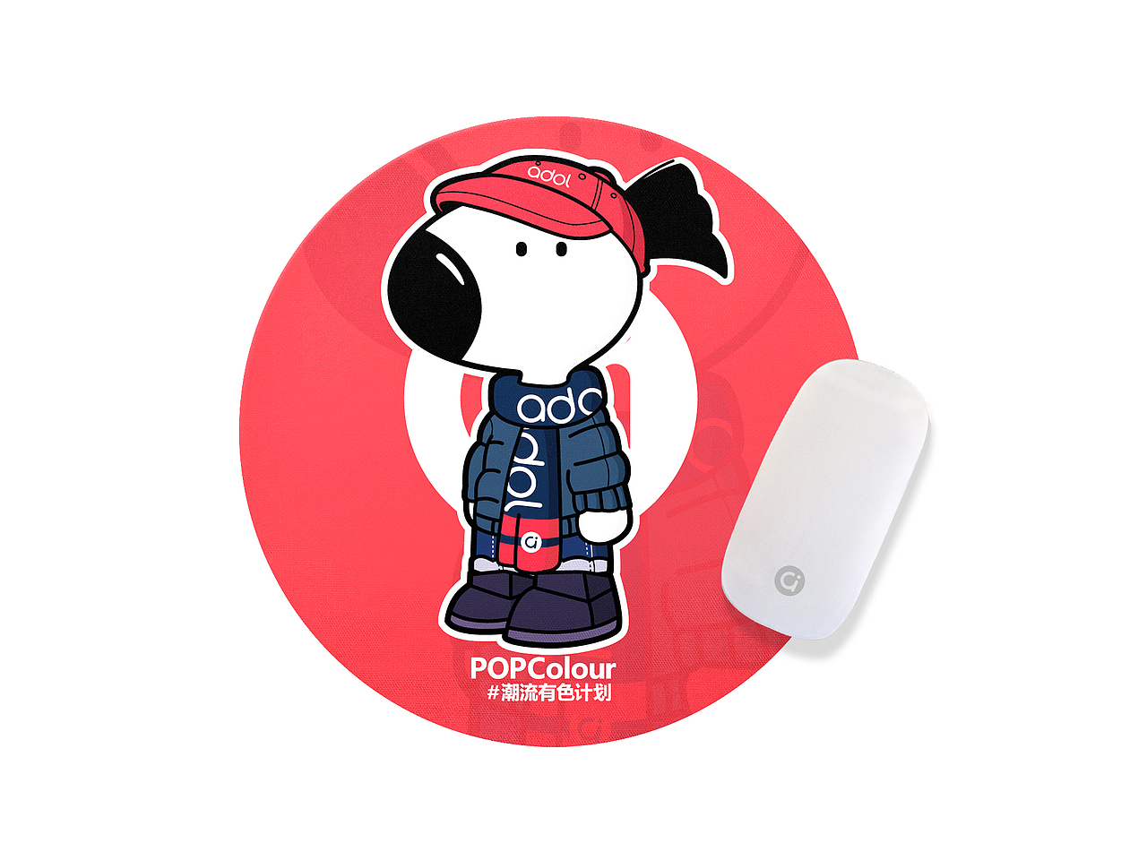 华晨明2021设计作品集下(卡通形象&插画标志)