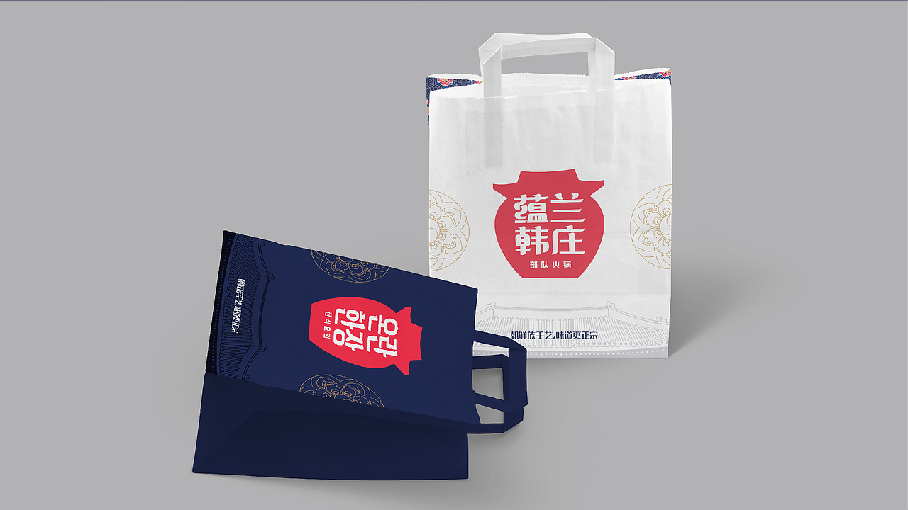 蕴兰韩庄韩式料理（图ZMjkwNjI1NTUy） - 品牌 - 站酷设计师金周颖原创素材 - 站酷ZCOOL
