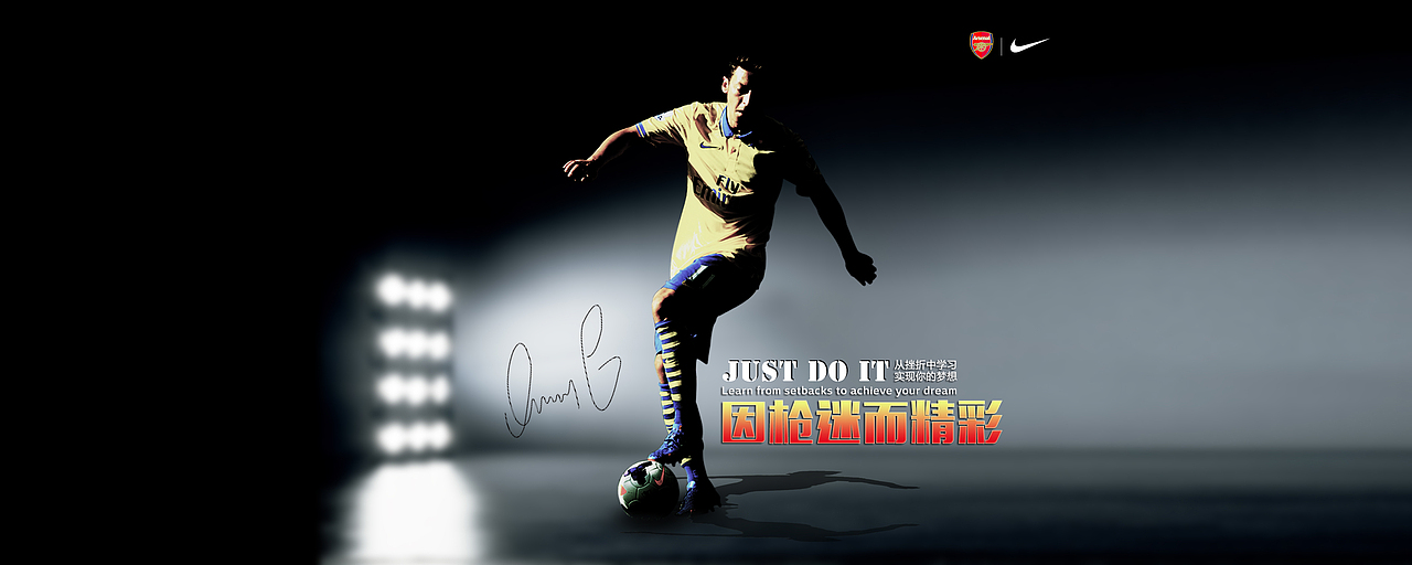 banner类作品（图ZMzY0OTc2MzY=） - 运营设计 - 站酷设计师我不是大匠原创素材 - 站酷ZCOOL