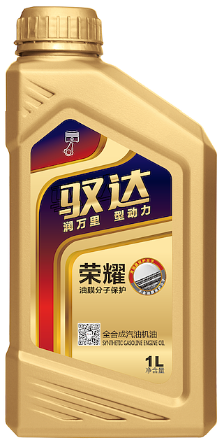 司能 驭达（图ZNDgxODkzNDQ=） - 包装 - 站酷设计师lxp_10271980原创素材 - 站酷ZCOOL