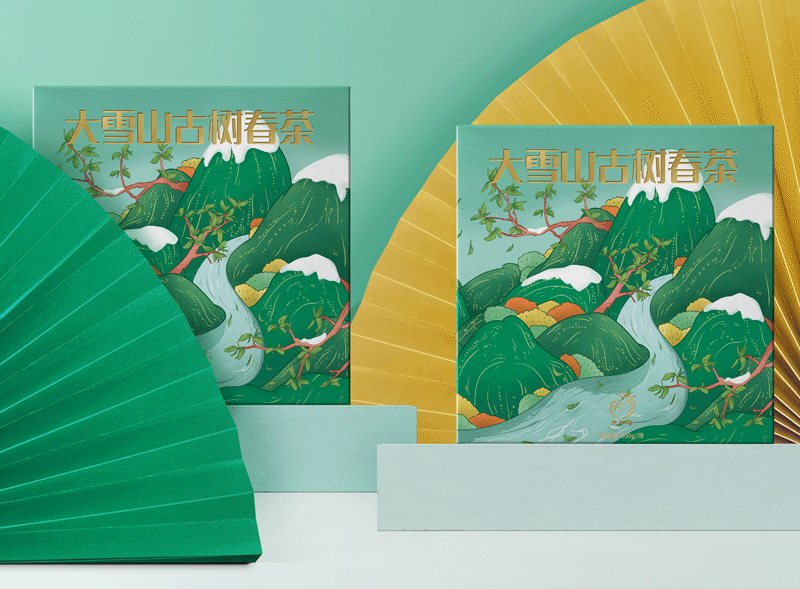 大雪山古树春茶国潮包装设计
