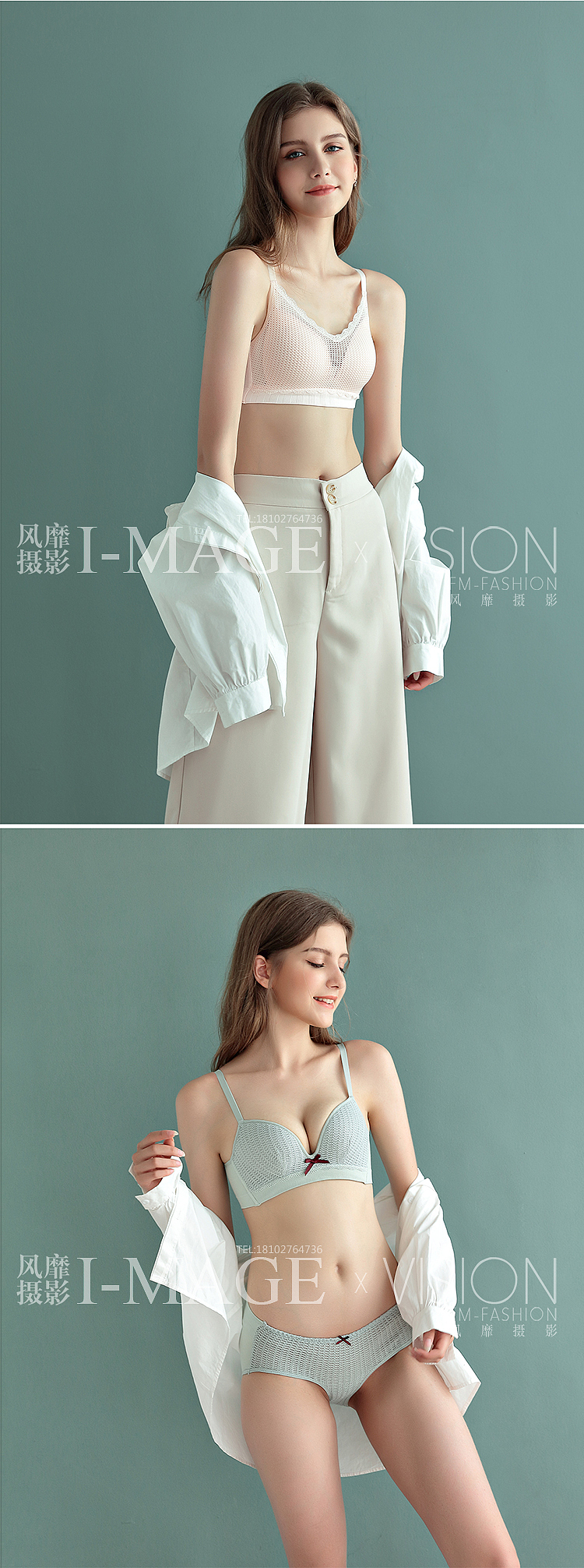 莫兰迪背景的内衣拍摄