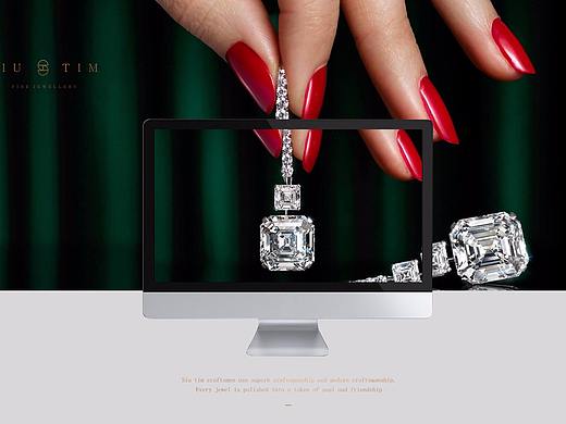 猛將品牌設(shè)計作品｜SIU TIM珠寶品牌設(shè)計（個人主頁-ZMzM2MjY3Njg=） - 品牌 - 站酷設(shè)計師猛將品牌設(shè)計原創(chuàng)素材 - 站酷ZCOOL