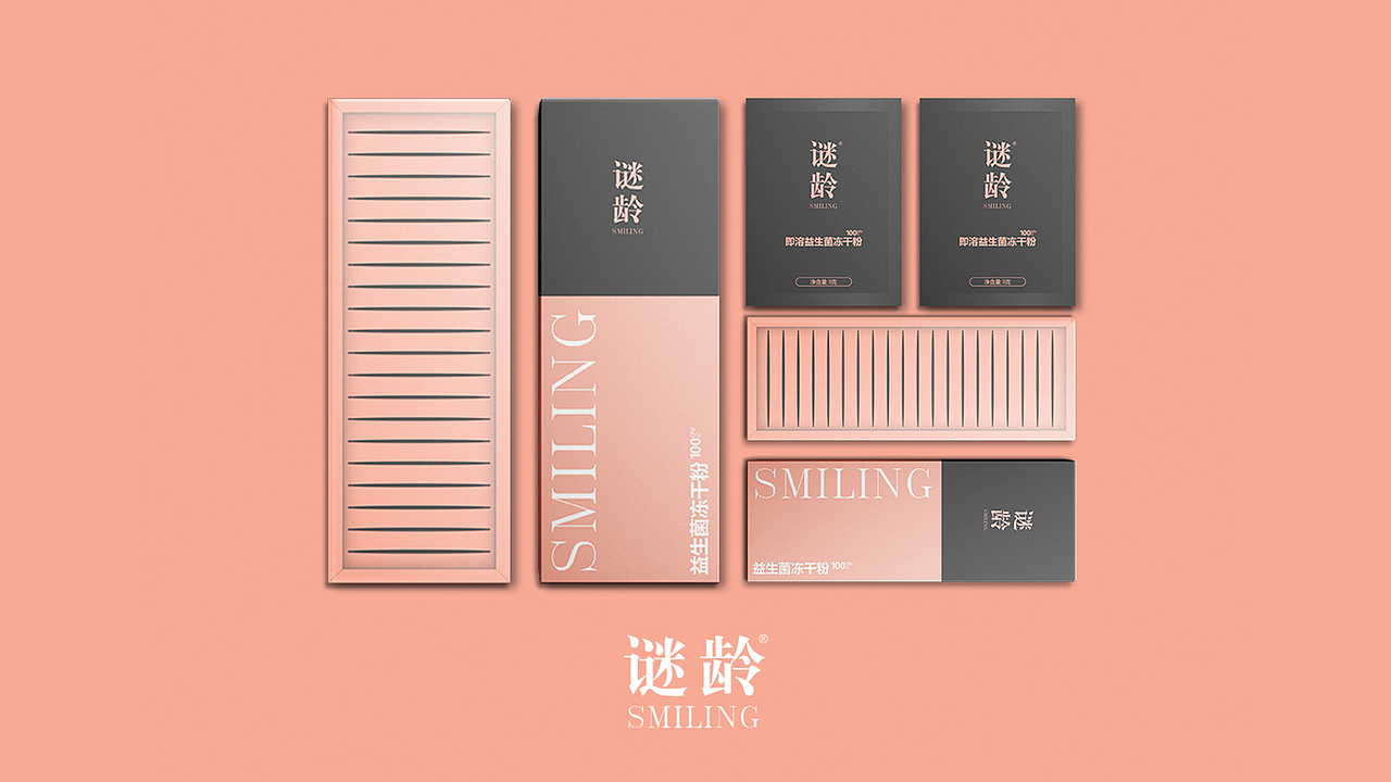 LittleSu-2018-2019作品集（图ZMTk3OTc5NDI4） - 品牌 - 站酷设计师LittleSu原创素材 - 站酷ZCOOL