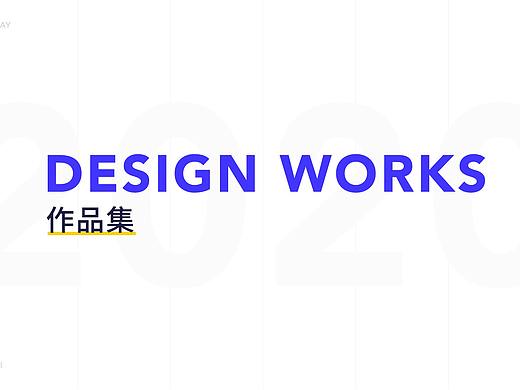 求职高级UI/UX设计师/设计经理
