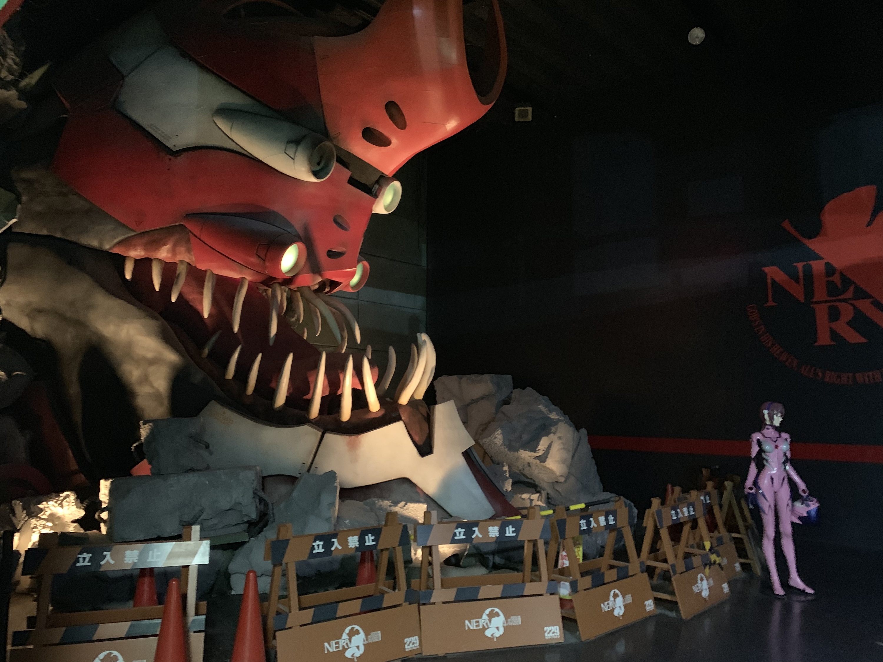 疫情前去的富士急q乐园nerv 支部eva world