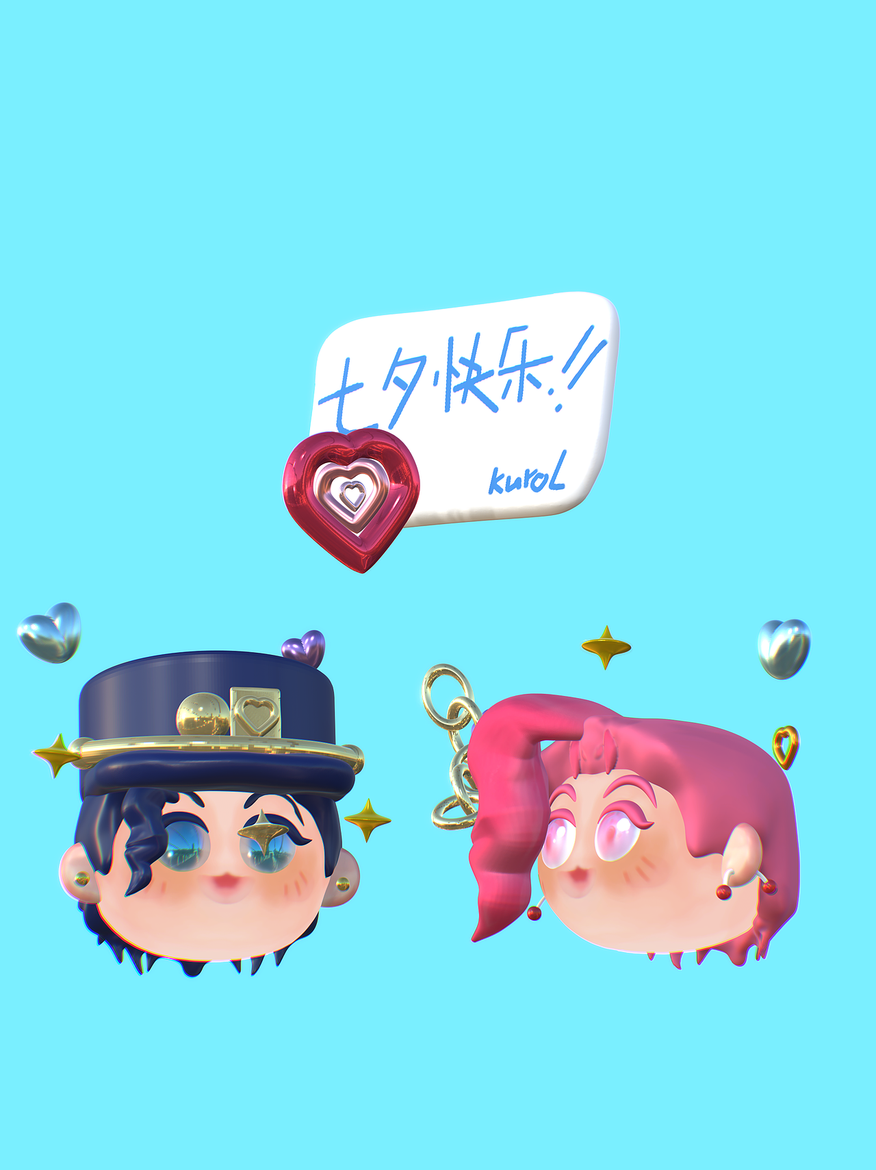 初試nomad捏了個(gè)承花～也太好玩了（圖ZMjY2OTQzNDQ0） - 動(dòng)畫(huà)/影視 - 站酷設(shè)計(jì)師LIIIIING原創(chuàng)素材 - 站酷ZCOOL