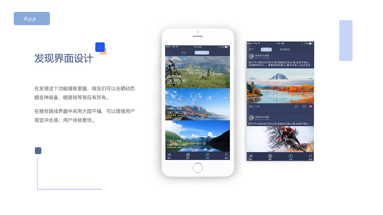 作品集（图ZMTUzODUwMjE2） - 其他平面 - 站酷设计师土猪肥猫原创素材 - 站酷ZCOOL