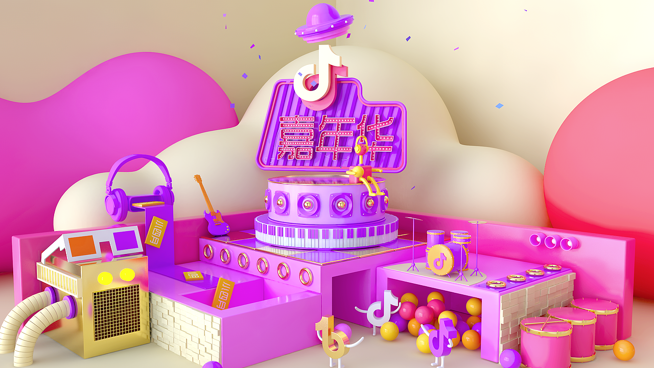 感谢某某送的嘉年华