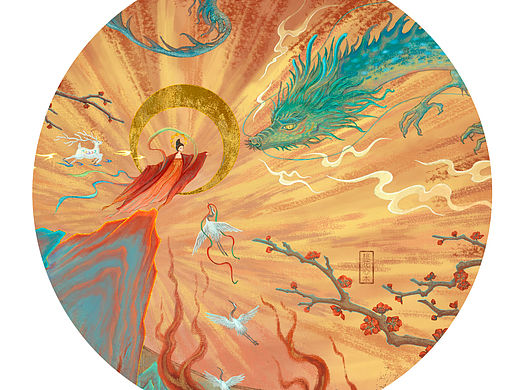 《引龙吟》（个人主页-ZNjI2MTU2ODA=） - 商业插画 - 站酷设计师桃花心木zq原创素材 - 站酷ZCOOL