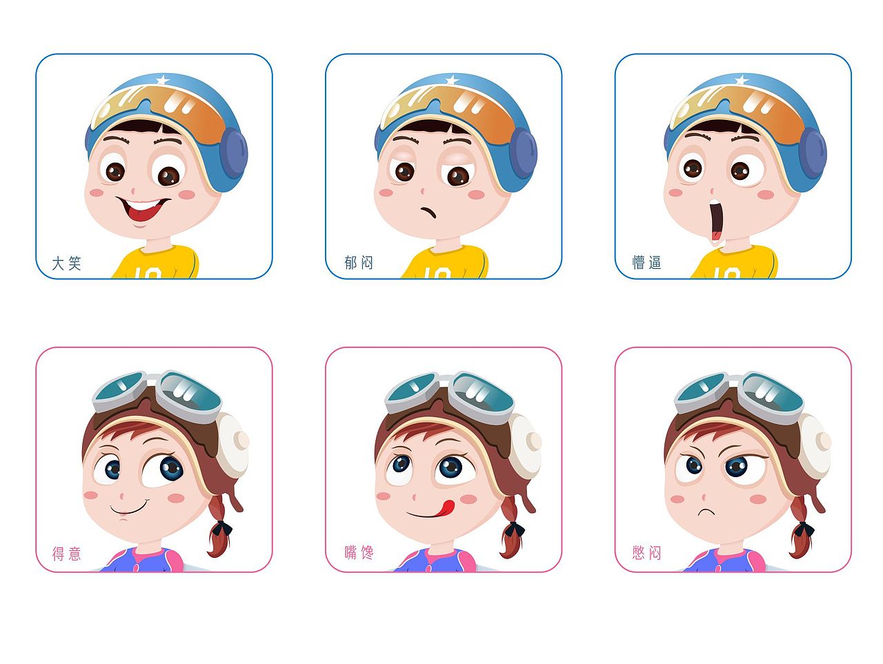 石浩与茜茜（图ZNTkzODYyMzY=） - 品牌 - 站酷设计师发余原创素材 - 站酷ZCOOL