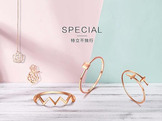 珠宝海报（钻石为主）