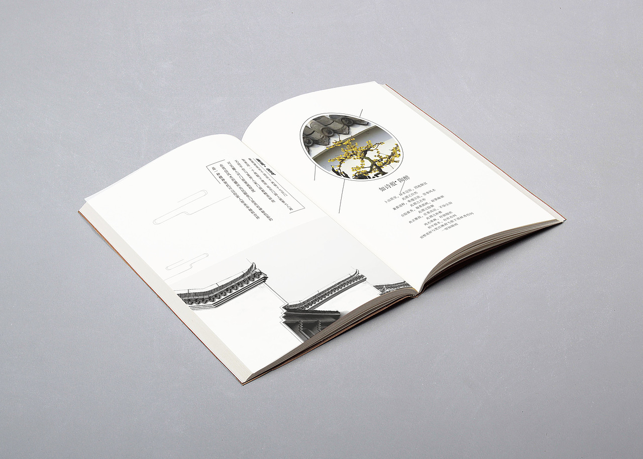 徽派画册（图ZMTMyNTQxNDg0） - 书籍/画册 - 站酷设计师Z28598169原创素材 - 站酷ZCOOL