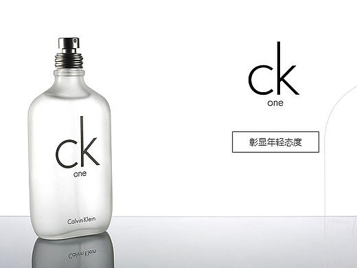广告图