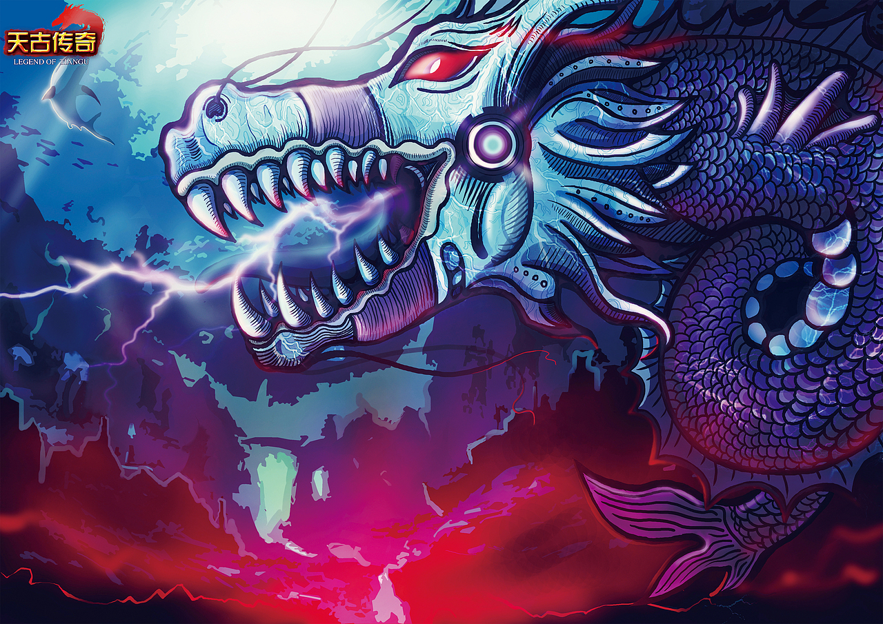 老九螭吻(chī wěn)