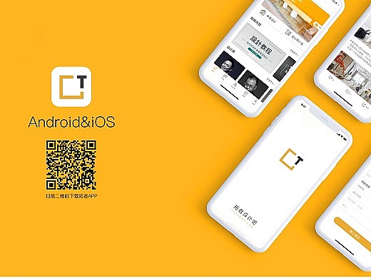 UI作品集（图ZMTczODc4MjM2） - APP界面 - 站酷设计师没有情敌原创素材 - 站酷ZCOOL