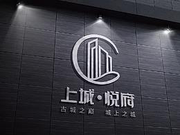 提案