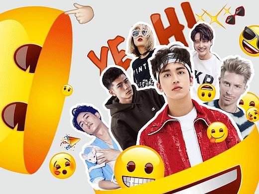 emoji合作