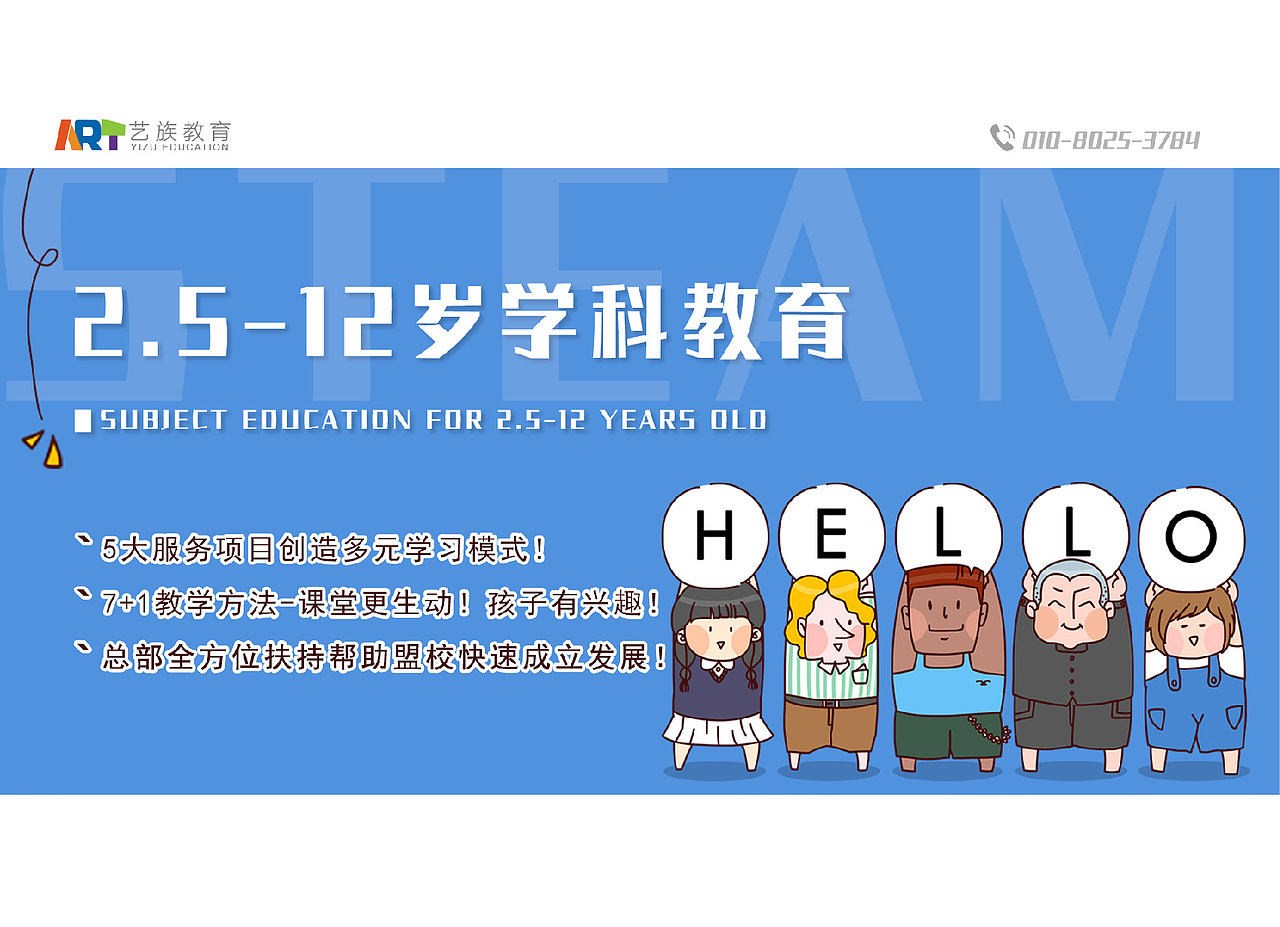 作品（图ZMTg0OTE4Nzky） - 其他平面 - 站酷设计师王雪王雪雪王原创素材 - 站酷ZCOOL
