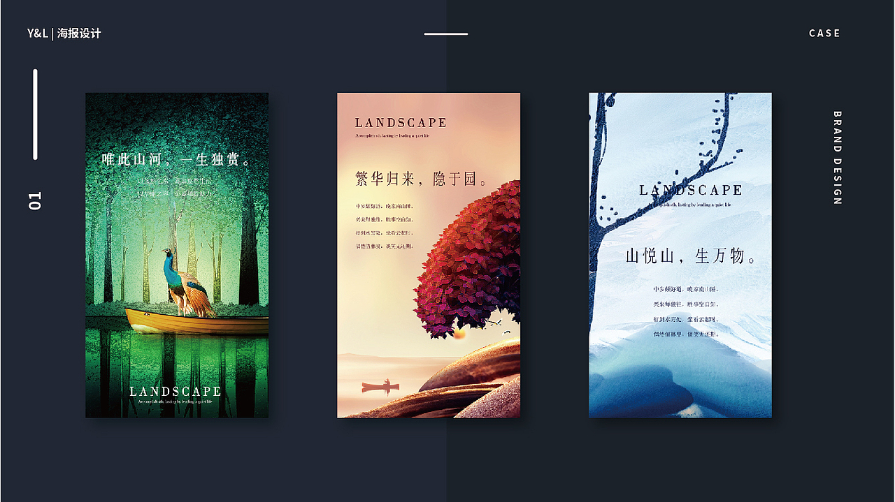 个人作品集（图ZMjg3MjM0NDU2） - IP形象 - 站酷设计师蓝桉设计原创素材 - 站酷ZCOOL