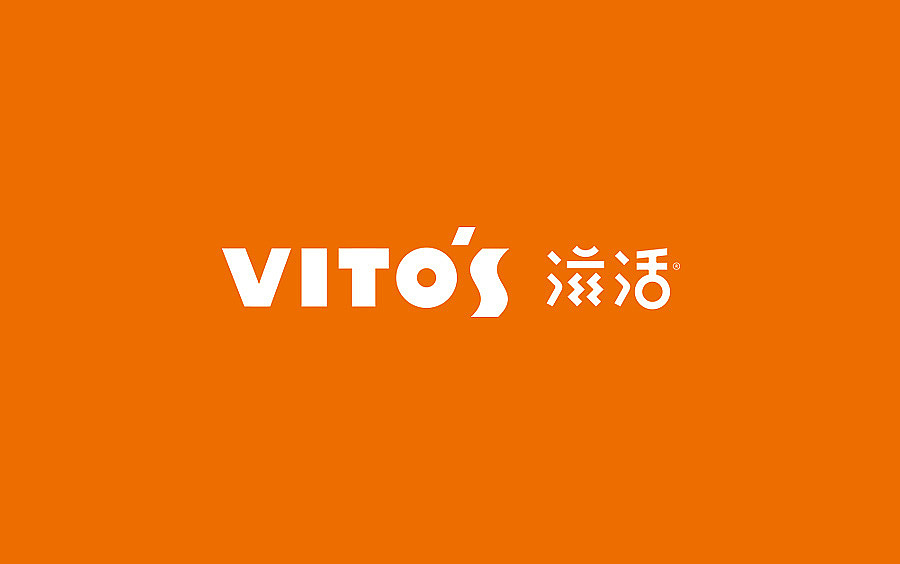 VI（图ZMTgzMzM0MjY0） - 其他平面 - 站酷设计师zhoumodaxian原创素材 - 站酷ZCOOL
